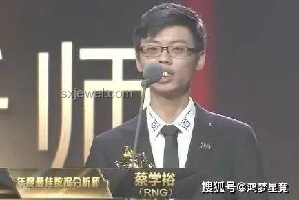 Zeus是否后悔選錯(cuò)隊(duì)伍：電競(jìng)行業(yè)深度剖析與選手抉擇影響