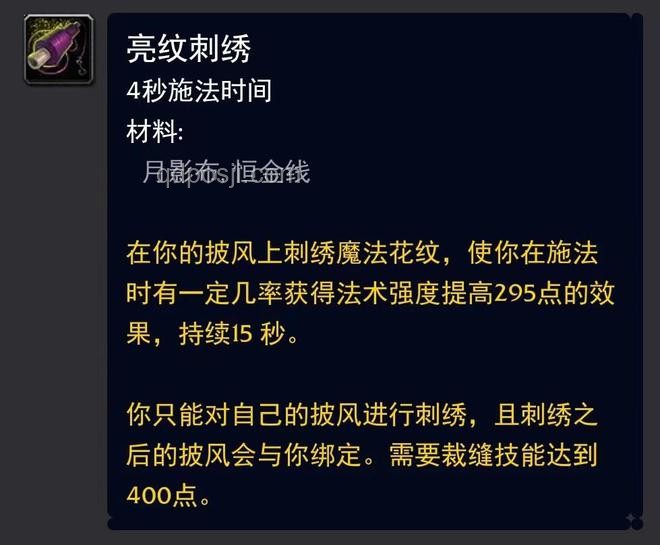 Zeus隊(duì)伍選擇反思：后悔與否的深度剖析