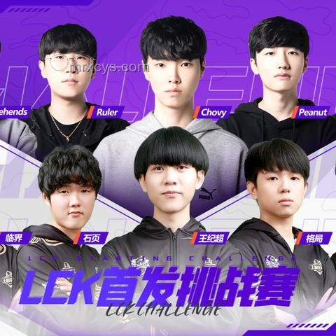 Zeus是否后悔選錯隊伍：電競行業(yè)轉(zhuǎn)會深度剖析