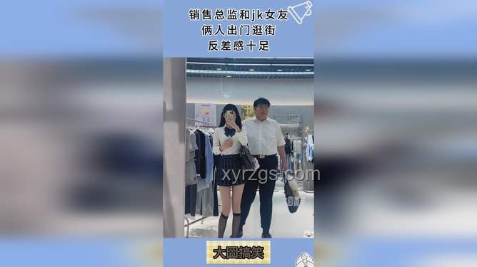 高校JK反差情侶不雅事件防范指南