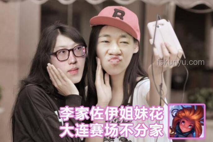 高校JK反差情侶不雅事件盤點(diǎn)與對比分析