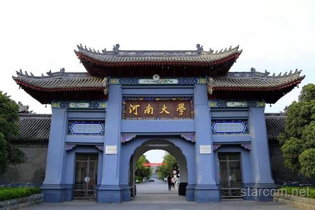 高校JK反差情侶不雅事件案例研究