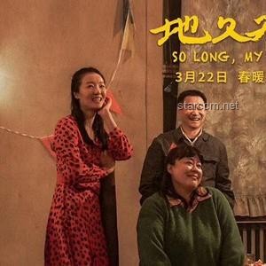 ??多地“國(guó)補(bǔ)”暫停風(fēng)波，我的親歷與感悟