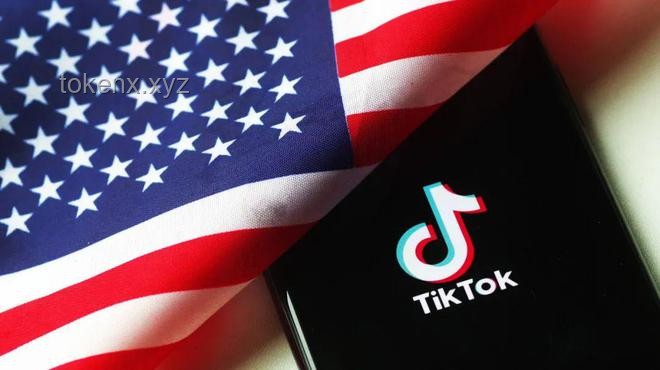 中方對美延長出售TikTok限期的深度回應(yīng)與分析