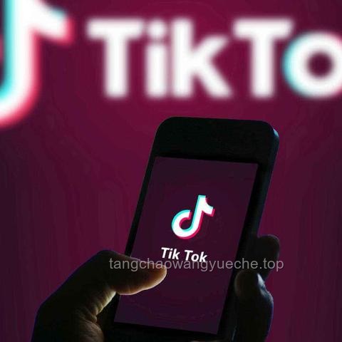 中方如何回應(yīng)美延長(zhǎng)出售TikTok限期問(wèn)題