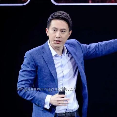 中方如何回應(yīng)美延長(zhǎng)出售TikTok限期問(wèn)題