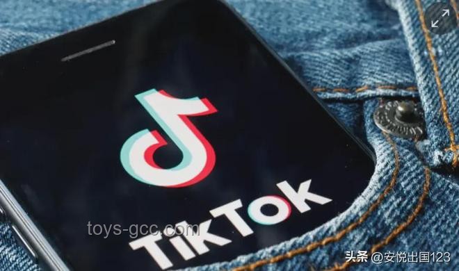 中方對美延長出售TikTok限期的深度回應與分析