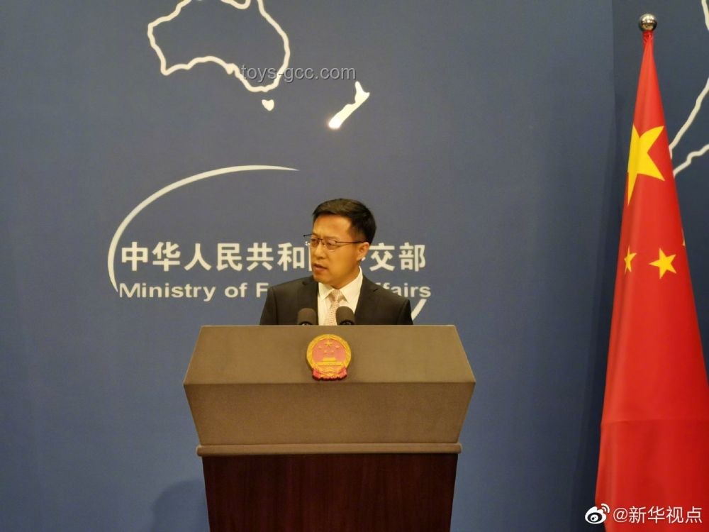 中方對美延長出售TikTok限期的深度回應(yīng)與分析