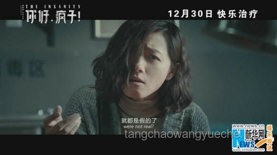 那爾那茜從《鏢人》主演名單消失：?jiǎn)栴}解析與解決方案