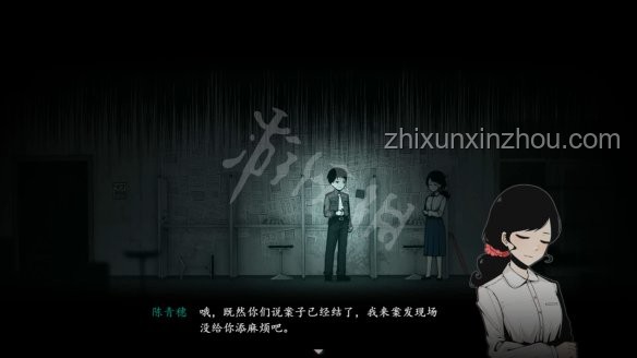 《那爾那茜缺席：解鎖《鏢人》主演名單的創(chuàng)意重構(gòu)》