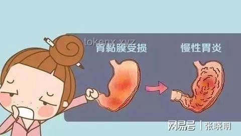 老人胃炎誤切全胃？醫(yī)院回應引發(fā)的深思