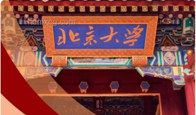 清代合院高價(jià)成交卻遭悔拍：文物交易背后的深思