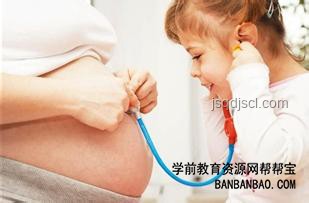 女子腹脹就診意外誕下男嬰案例研究