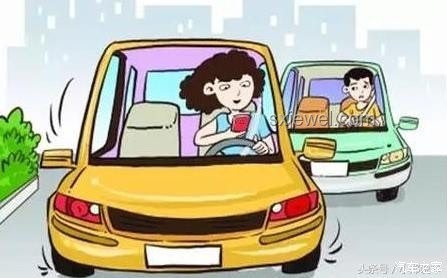 副校長子女駕車逼停學(xué)生？來辟謠！