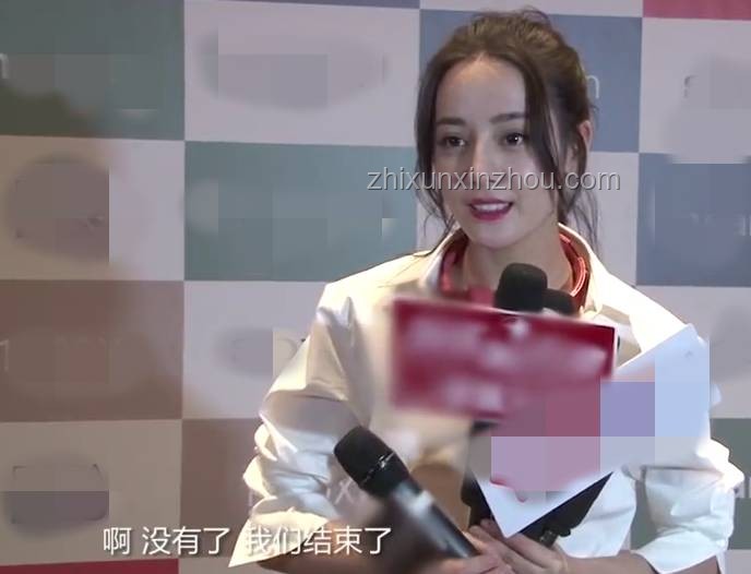 造謠迪麗熱巴鹿晗戀情網(wǎng)友致歉事件深度分析