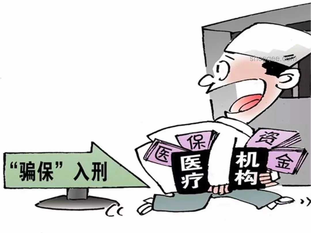 醫(yī)院被曝過度醫(yī)療上百例：解決方案與預(yù)防措施