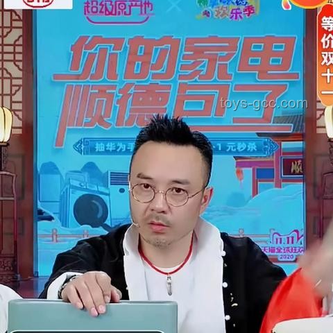 李雪琴工作室聲明背后的創(chuàng)新維權策略,跨界法律,輿論戰(zhàn)新打法