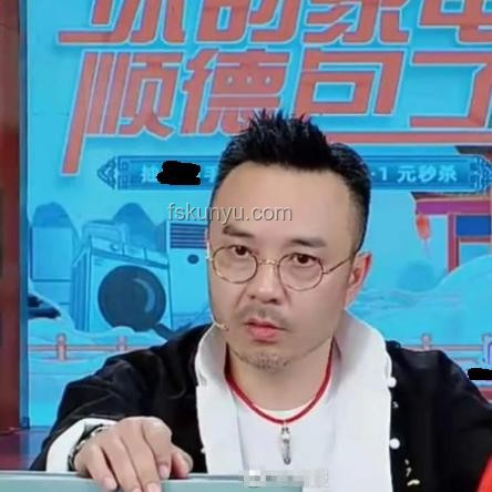 李雪琴工作室聲明背后的創(chuàng)新維權戰(zhàn)，跨界法律新視角