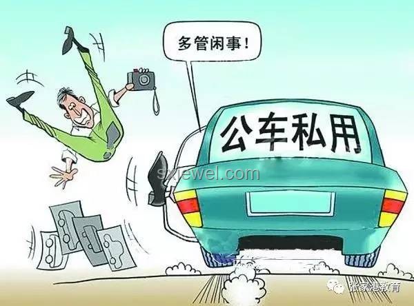 攤主攤位遭惦記應對案例研究：用車堵攤的爭議與解決