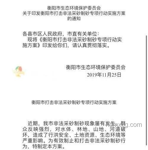 57歲影帝偷海膽被抓應(yīng)對(duì)指南：法律認(rèn)知與公關(guān)策略