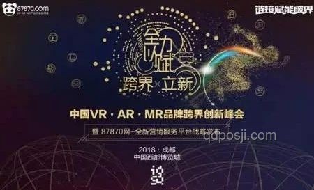 57歲影帝跨界“海膽門”，創(chuàng)新道歉啟示錄