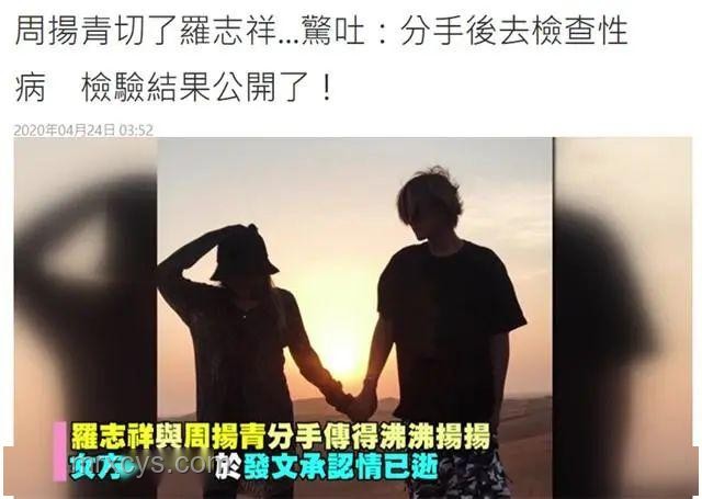 57歲影帝偷海膽被抓：公眾人物的反思與道歉之路