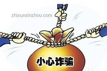 女碩士智斗情場騙子，守護(hù)真心與財產(chǎn)????