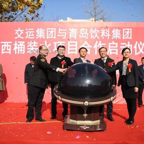 嶗山可樂：青島特色飲品與健康功效解析