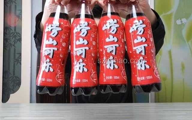 嶗山可樂：青島特色飲品與健康養(yǎng)生