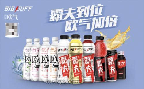 嶗山可樂：國潮復興下的健康飲品新趨勢