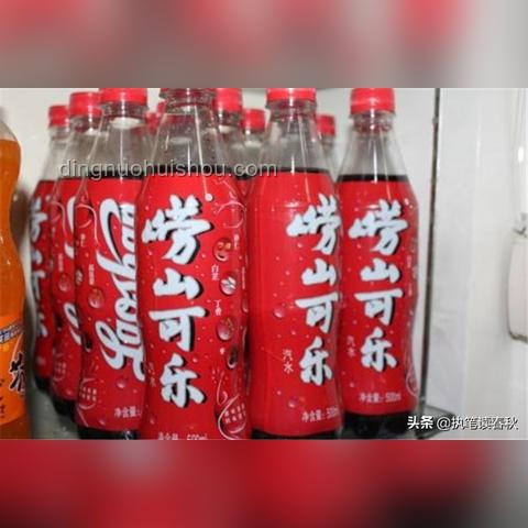 嶗山可樂(lè)品牌復(fù)興與市場(chǎng)拓展案例研究