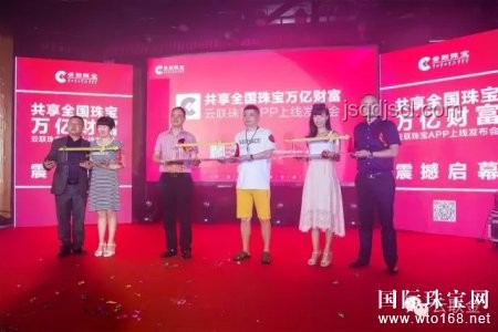見(jiàn)證8項(xiàng)重磅金融政策發(fā)布的震撼時(shí)刻??