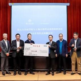 8項重磅金融政策發(fā)布，引領金融行業(yè)新變革