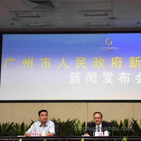 8項重磅金融政策發(fā)布，深度解析金融新動向