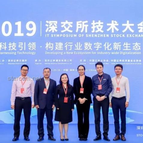 8項重磅金融政策發(fā)布，引領金融行業(yè)新變革