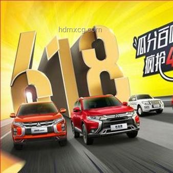 京東6180元補(bǔ)貼最后一天案例分析：消費(fèi)狂歡與策略解析