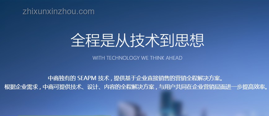 如何高效參與微博旅游之夜活動，提升品牌曝光度