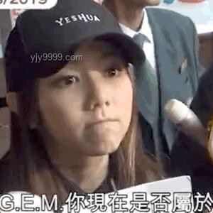 蜂鳥音樂指控鄧紫棋侵權(quán)：版權(quán)糾紛與解決方案