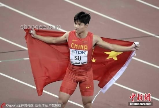 蘇炳添百米跑11秒37未進(jìn)決賽：競(jìng)技狀態(tài)與體育精神的探討