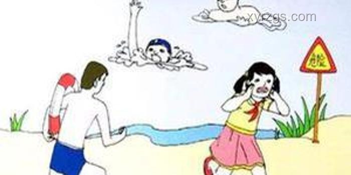 溺亡悲劇預(yù)防：獨(dú)子網(wǎng)紅博主江小隱事件后的安全指南