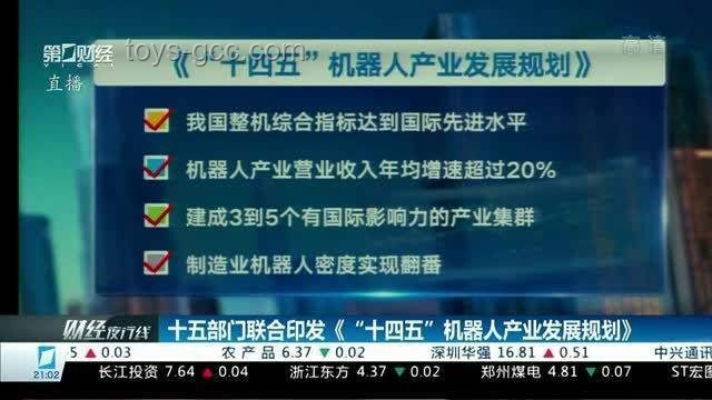 溺亡悲劇觸發(fā)數(shù)字遺產(chǎn)創(chuàng)新探討：江小隱的獨(dú)子啟示