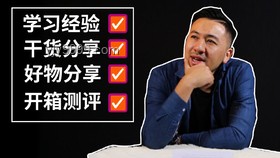 娛樂行業(yè)紛爭(zhēng)透視：老謝視頻質(zhì)問李雪琴事件深度剖析
