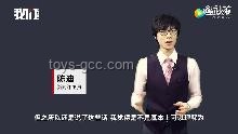 老謝質(zhì)問李雪琴事件：娛樂業(yè)輿論戰(zhàn)新趨勢預(yù)測