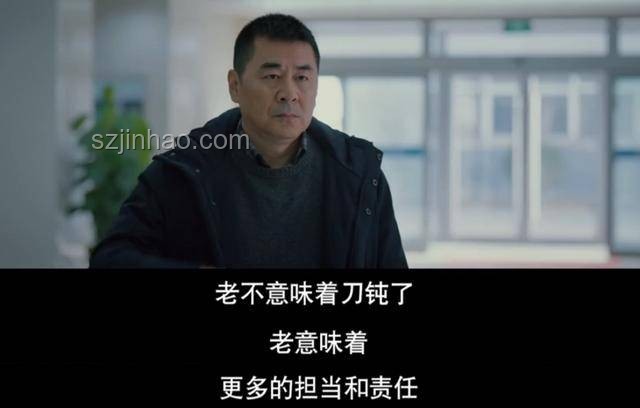老謝再發(fā)視頻質(zhì)問(wèn)李雪琴案例研究