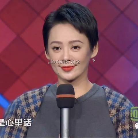 汪峰寧?kù)o牽手引領(lǐng)娛樂跨界新風(fēng)潮，未來趨勢(shì)深度解析