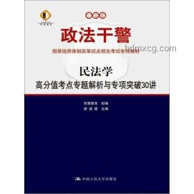 李永樂解析：小米玄戒O1的里程碑式突破