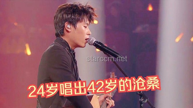 許嵩歌曲意外成戀愛神助攻？月老秘籍大公開