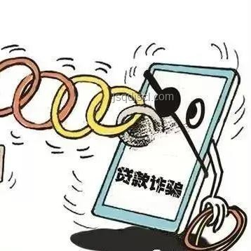 全民反詐公開課：識(shí)破詐騙伎倆，守護(hù)財(cái)產(chǎn)安全