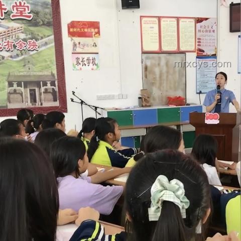 全民反詐公開課：筑牢防騙長城，共創(chuàng)無詐社會