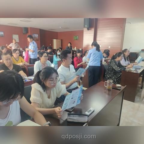 全民反詐公開課：筑牢防線的必修課